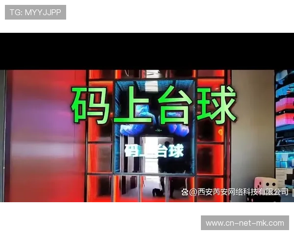 【规则演变史】从传统到创新：台球比赛规则的未来趋势，2021年台球规则